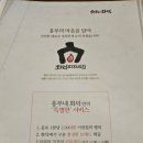 구스토협동조합 | 부산 화명동 맛집 줄서서 먹는 파스타 화덕피자 흥부네화덕
