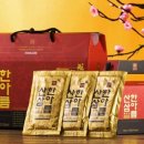 고려산삼 이미지