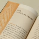 블룸더엘 이미지