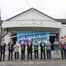 길왕 마을회관 이미지