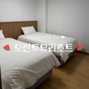 오션비치 휴양콘도미니엄 | 오션투유리조트 속초설악비치호텔앤콘도 후기 / 강원도 오션뷰 숙소 / 객실, 바베큐, 조식까지 한 번에