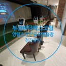 청강약품 이미지