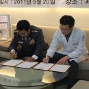 세븐레마의원 이미지