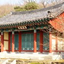 공효사 이미지