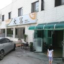 수원-매산-246 이미지