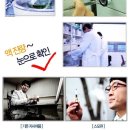 에바코 스모큐 사용후기