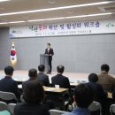 정원유통 이미지
