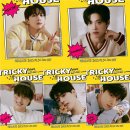 현우하우스 이미지