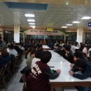 건국대학교모시래학사 이미지