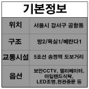 수명산약국 이미지