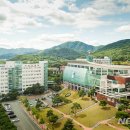 대구한의대학교 이미지