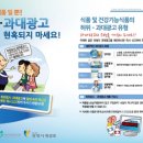 광명광고 이미지