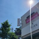 연이네테라피 | [안동] 정성스러운 손끝으로 예뻐지는 곳, 1인 피부관리샵 "연이네테라피"