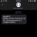 (주)이이유