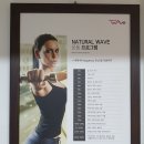 더올바로척추체형운동센터 이미지