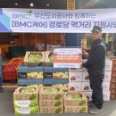 도시공사아파트경로당 이미지