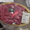 포항축산농협 이미지