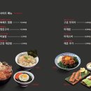 광명목장 이미지