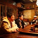 심야식당 이미지