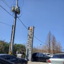 홍종흔베이커리 이미지