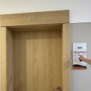 나은병원본관5층 | [출산 일기] 탄방 미즈여성병원 특실 후기 및 장단점