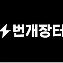 유니이커머스 이미지