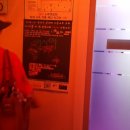 장미 노래연습장 이미지