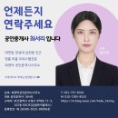 대연엘리시아 이미지