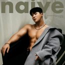 화이트짐산척점