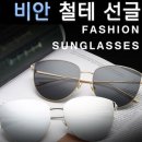 (주)제이에스 이미지