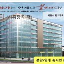 새연세재활의학과의원 이미지