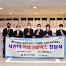 영안마켓