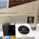 한국대중음악박물관 이미지