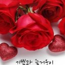 미소와행복 이미지