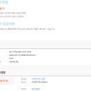 (주)도울건설 Daum카페