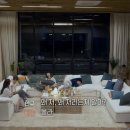 댕강댕강 이미지