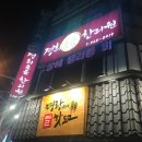 경희명랑한의원 네이버블로그