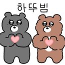 명륜진사갈비(대구수목원점) 이미지