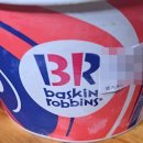 배스킨라빈스 구남역점 이미지