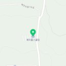 J승마체험장