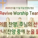 오포1동-5 이미지