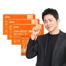 (주) 자연바이오 이미지