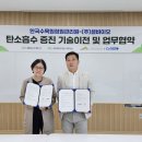 셀바이오 이미지