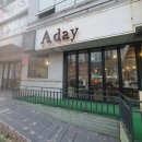 필라프데이 이미지