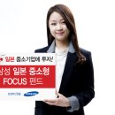 인테크여행사