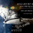 중방2리 이미지