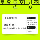 UR(화성시)-[현대연구소로]-상-1 | 울산시보도자료20260407화요일
