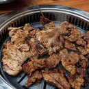 청별로 숯불