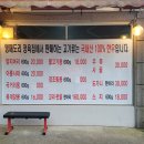 앵매도리한우 이미지