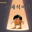 나츠커피